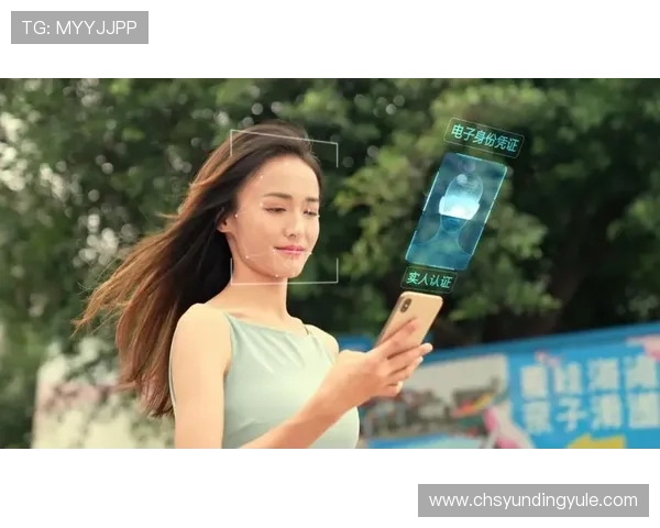 云顶4008官网登录入口app下载，安全便捷的官方渠道保障您的游戏体验