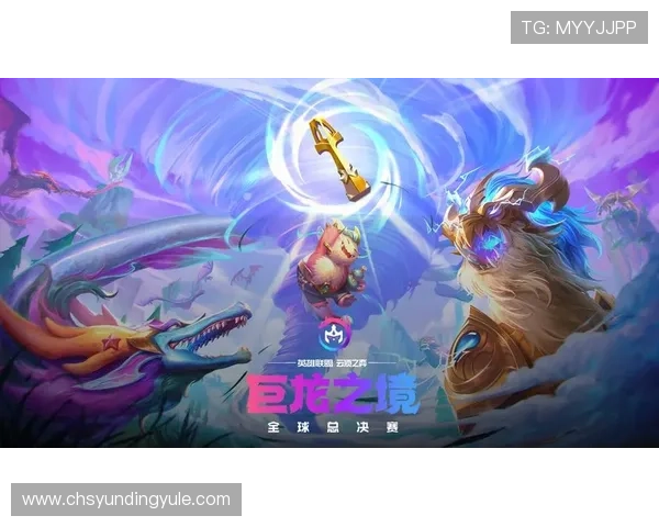 云顶国际平台游戏怎么玩的技巧和策略全方位解读