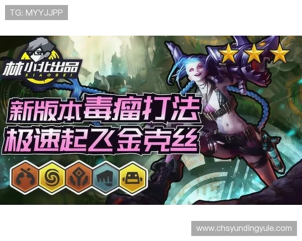 云顶国际官网苹果官方下载入口稳定安全极速安装教程推荐