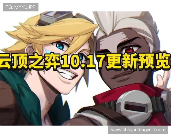 云顶国际网页版登录官方网址2024最新更新版本详细介绍