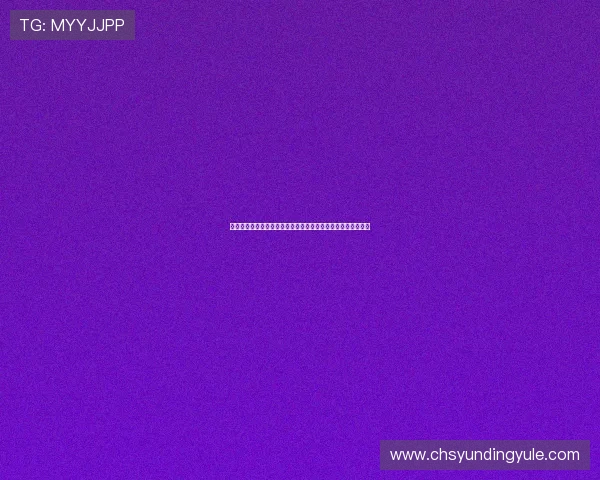 云顶国际线上娱乐平台最新优惠活动促销信息汇总,精彩不停歇 云顶国际线上娱乐平台最新优惠活动促销信息汇总,精彩不停歇