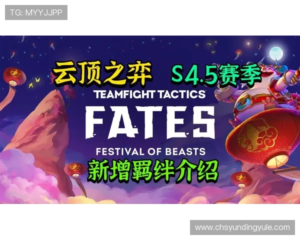 云顶官网网址介绍及最新登录入口指南