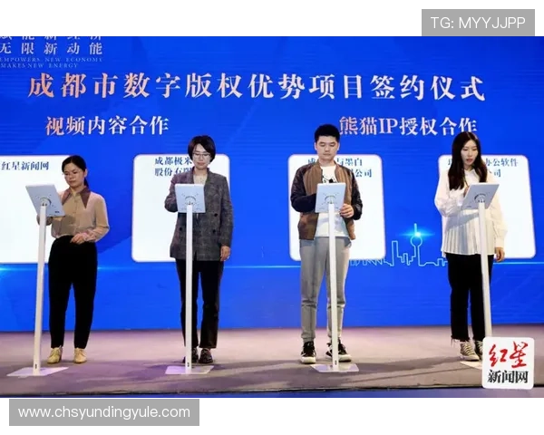 云顶新耀官网：丰富的企业新闻报道与合作项目动态一览