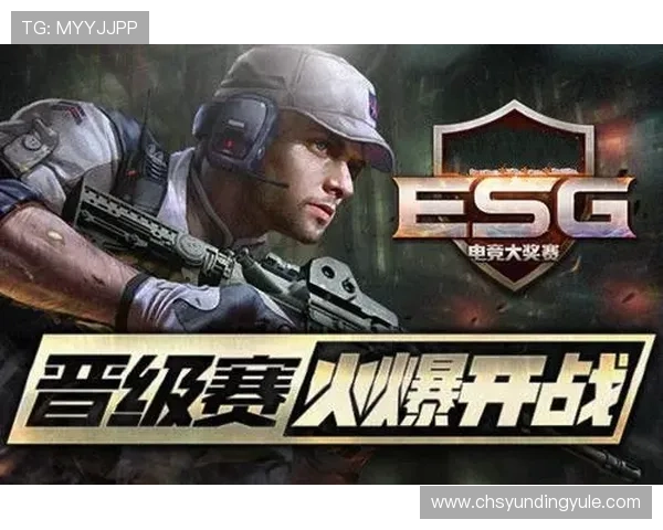 云顶电竞app安全支付保障措施，为你的电竞竞猜提供最可靠的资金安全保障