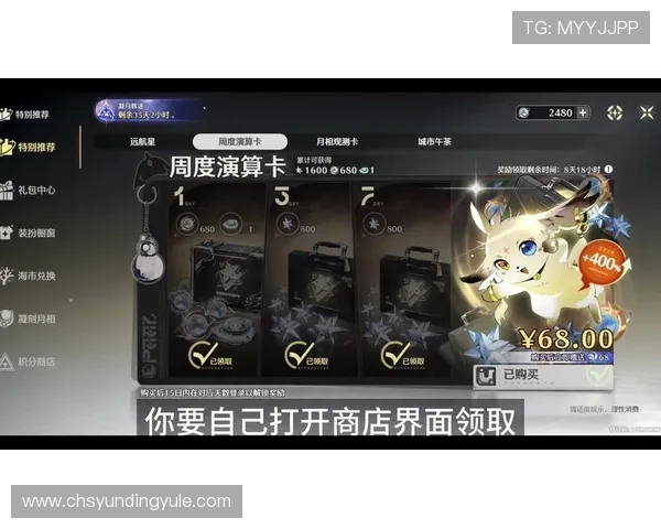 云顶赌场官网最新优惠活动不断发布让玩家享受丰富奖励选择 云顶赌场官网最新优惠活动不断发布让玩家享受丰富奖励选择