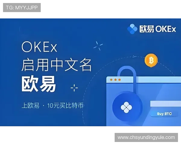 云顶集团官网下载ios相关常见问题解答，帮助用户顺利完成下载安装