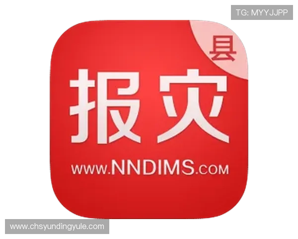 云顶集团登录入口官网官方网址入口每日最新登录信息公告