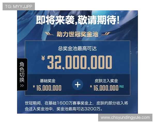 4118云顶集团电脑版最新优惠活动,丰富奖励助力玩家轻松赢大奖 4118云顶集团电脑版最新优惠活动,丰富奖励助力玩家轻松赢大奖