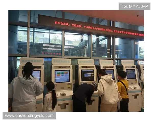 云顶国际官网支付方式详解,支持多平台多渠道便捷充值提现流程 云顶国际官网支付方式详解,支持多平台多渠道便捷充值提现流程