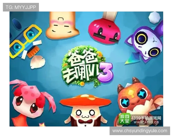 云顶娱乐官方网址下载后如何快速充值,轻松开启精彩游戏之旅 云顶娱乐官方网址下载后如何快速充值,轻松开启精彩游戏之旅