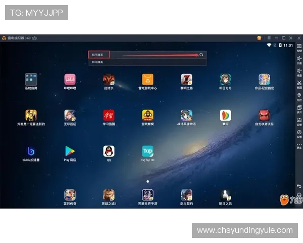 云顶国际网页版怎么下载到平板电脑,完整安装流程与使用建议 云顶国际网页版怎么下载到平板电脑,完整安装流程与使用建议