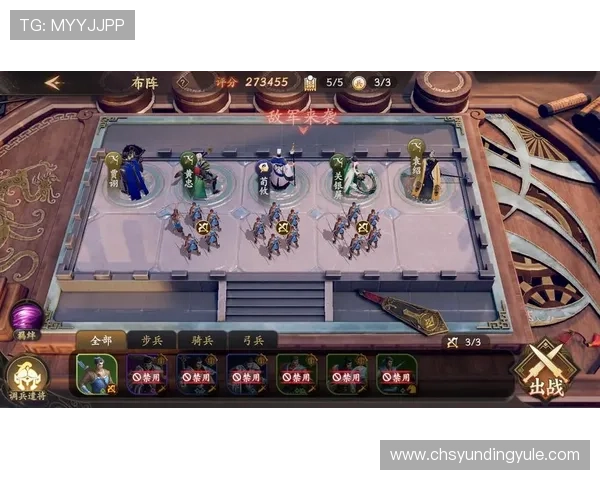 云顶官网4008平台热门游戏推荐与玩法攻略大全