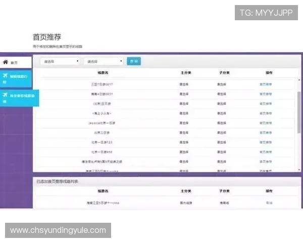 www 4008 com云顶客服支持全天候在线为用户提供专业咨询与技术帮助