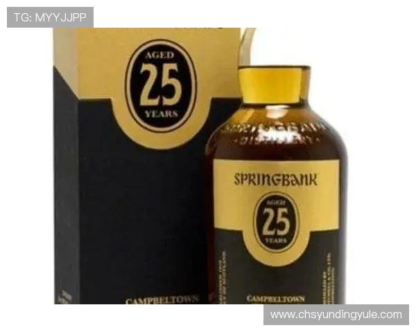 云顶40年威士忌价格最新行情分析与购买指南 云顶40年威士忌价格最新行情分析与购买指南