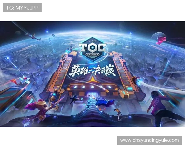 云顶国际官网官方网站优惠活动不断,丰富奖励助力玩家提升游戏体验 云顶国际官网官方网站优惠活动不断,丰富奖励助力玩家提升游戏体验