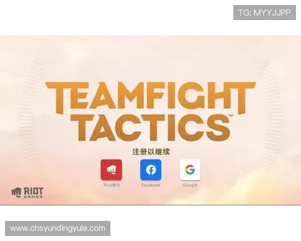 云顶国际官网入口下载详细教程,帮助玩家轻松完成安装与账号绑定 云顶国际官网入口下载详细教程,帮助玩家轻松完成安装与账号绑定