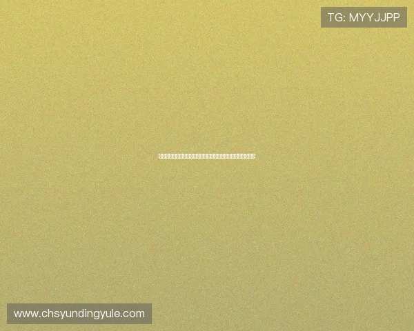 云顶官方网站最新资讯与全面指南，助你轻松掌握所有游戏动态