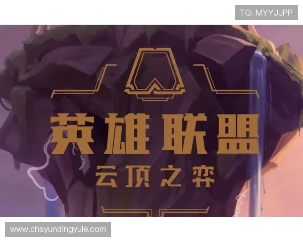 云顶最新官网访问方法，解决玩家在不同设备上的访问问题