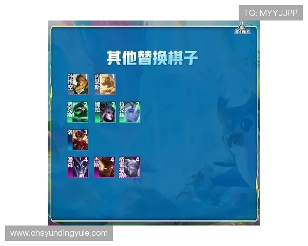 云顶游戏平台新手攻略指南，帮助新手快速上手畅玩无障碍