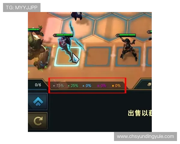 云顶游戏：高手必备的操作技巧与实战经验总结