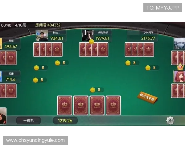 三公牛牛游戏app安全保障功能，保障玩家账号资金安全提供优质游戏体验