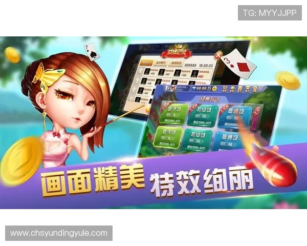 二八杠游戏大全:专家推荐的投注技巧,助你在游戏中轻松获胜 二八杠游戏大全:专家推荐的投注技巧,助你在游戏中轻松获胜