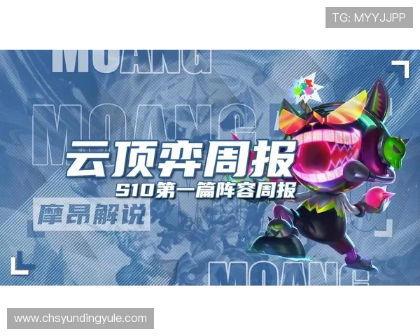 云顶国际平台上最受欢迎的游戏类型及其特色玩法详解