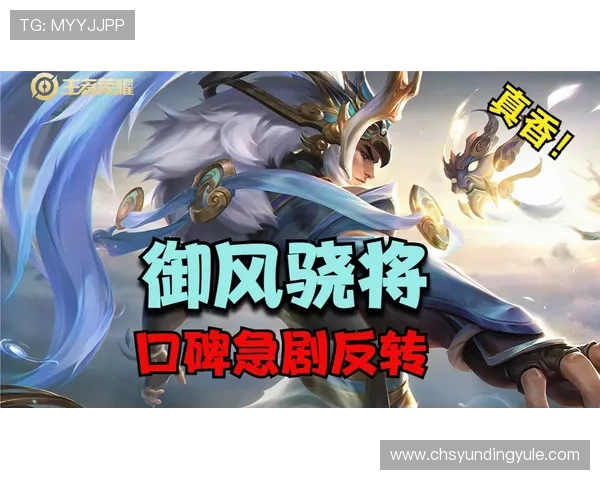 云顶国际线上平台用户评价与口碑分析，助你选择最值得信赖的游戏平台