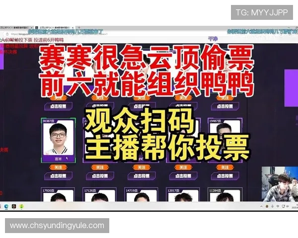 云顶投票官网入口最新版本，帮助玩家快速找到官方投票平台的便捷方法