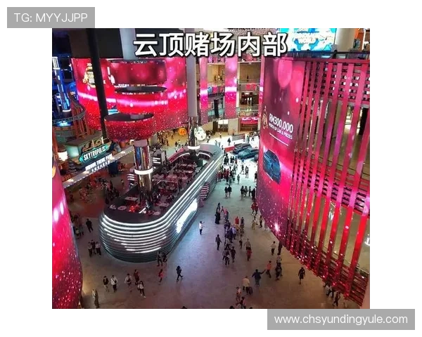 云顶有几个赌场详细介绍及各赌场特色分析 云顶有几个赌场详细介绍及各赌场特色分析