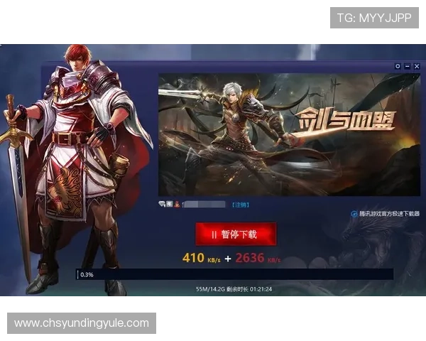 云顶新耀官网下载官方渠道,确保安全稳定的游戏下载与安装步骤 云顶新耀官网下载官方渠道,确保安全稳定的游戏下载与安装步骤