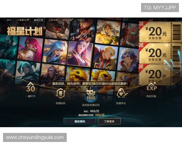 云顶线上棋牌平台有哪些优质选择以及如何选择适合自己的平台推荐 云顶线上棋牌平台有哪些优质选择以及如何选择适合自己的平台推荐