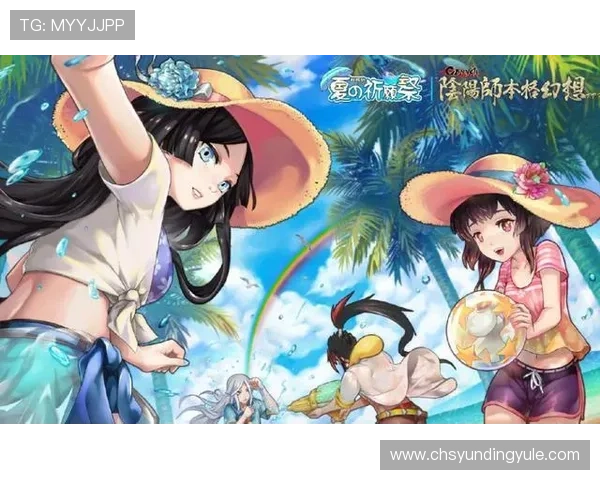 云顶金花阁每日任务与活动奖励一览帮助玩家快速获取丰富资源