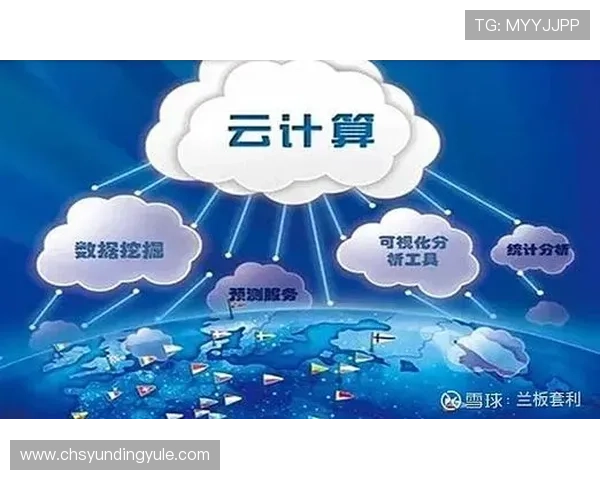 云顶集团3118官方网站提供的最新产品信息与服务内容全景解析 云顶集团3118官方网站提供的最新产品信息与服务内容全景解析