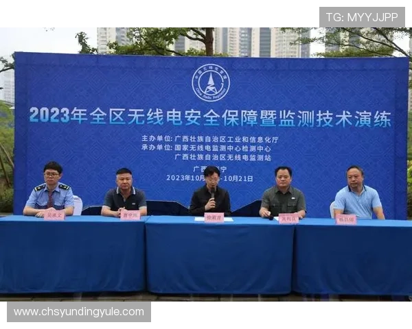 云顶赌场官网最新安全技术应用,保障玩家信息安全与交易安全 云顶赌场官网最新安全技术应用,保障玩家信息安全与交易安全