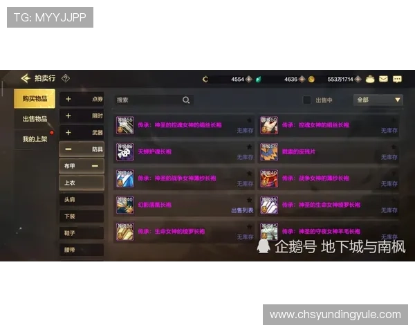 云顶赌场online用户评价与口碑分析帮助新手选择平台 云顶赌场online用户评价与口碑分析帮助新手选择平台