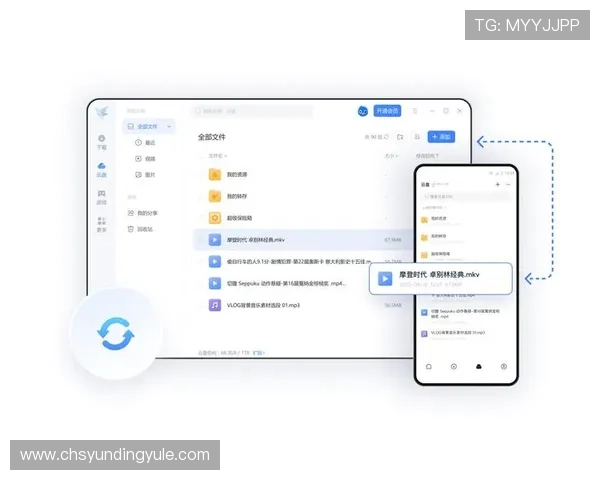 云顶集团官方入口多设备登录支持,随时随地畅享精彩游戏 云顶集团官方入口多设备登录支持,随时随地畅享精彩游戏