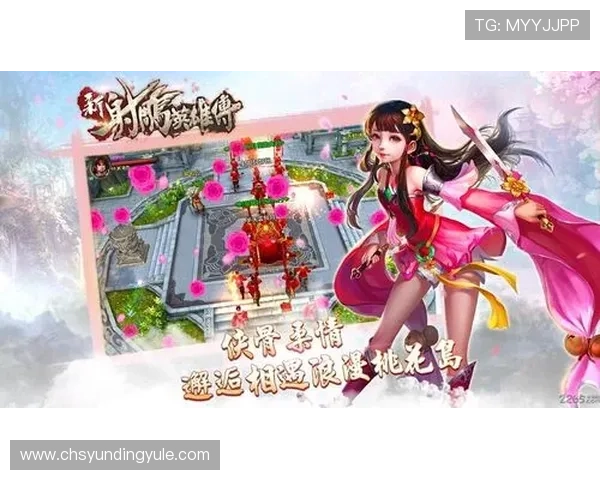 云顶集团官方最新网站入口官方推荐登录方式及安全措施保障玩家权益 云顶集团官方最新网站入口官方推荐登录方式及安全措施保障玩家权益