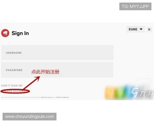云顶集团登录入口：多平台登录方式及账号安全保障措施