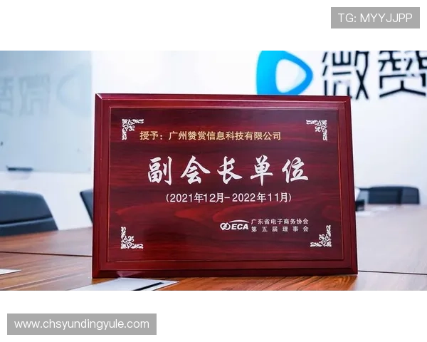 云顶集团简介:云顶集团的主要合作伙伴与行业合作关系分析 云顶集团简介:云顶集团的主要合作伙伴与行业合作关系分析