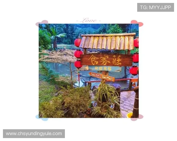 吉隆坡云顶简介：云顶高原的美食文化与特色餐厅推荐指南