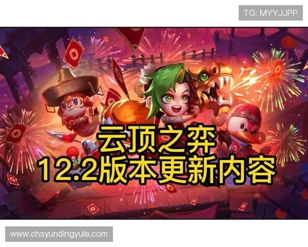 掌握马来西亚云顶官方网址的最新动态与优惠活动,提升您的游戏体验 掌握马来西亚云顶官方网址的最新动态与优惠活动,提升您的游戏体验