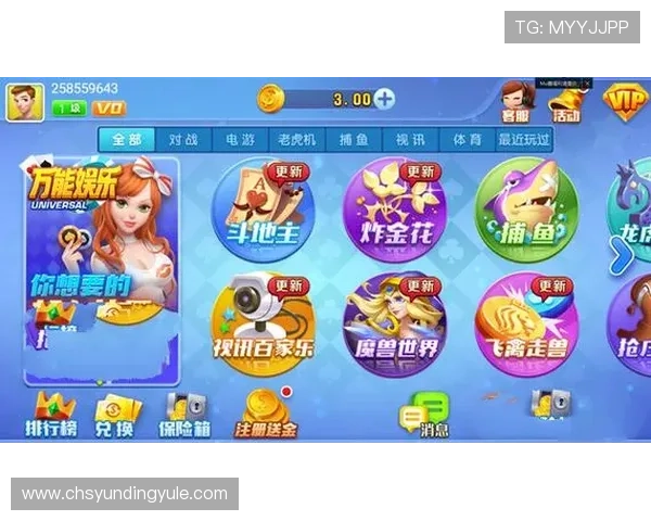 支持多终端的免费斗地主网页版让你随时随地享受畅快的棋牌娱乐 支持多终端的免费斗地主网页版让你随时随地享受畅快的棋牌娱乐