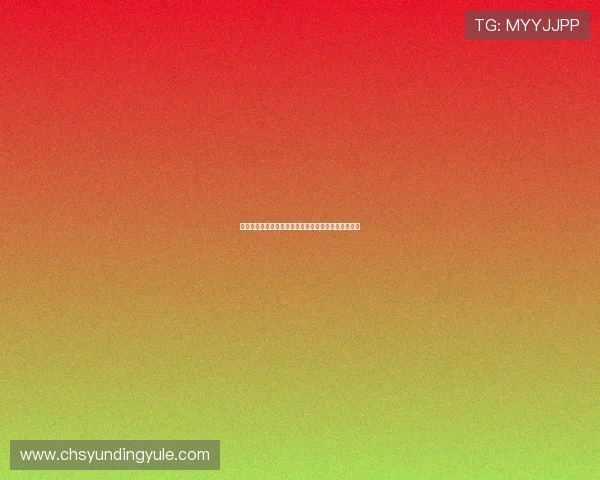 澳门骰宝规则详解及实战技巧，助你在赌场中轻松获胜