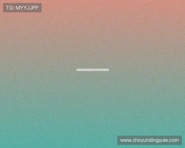 瓦力棋牌官网入口常见问题及快速解决方案详解