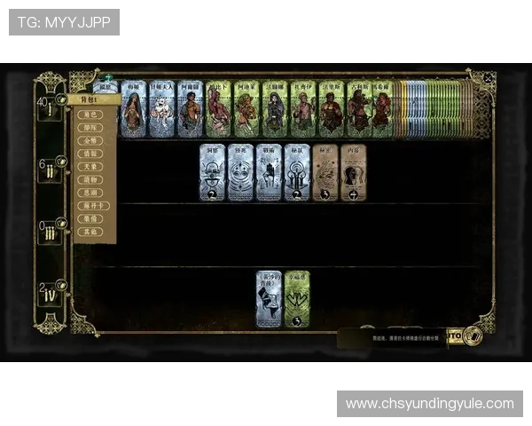 苏丹的游戏赌马：掌握苏丹马赛赌博的规则与策略提升获胜几率