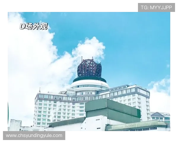 马来西亚云顶攻略：最新优惠信息与促销活动全方位解析指南