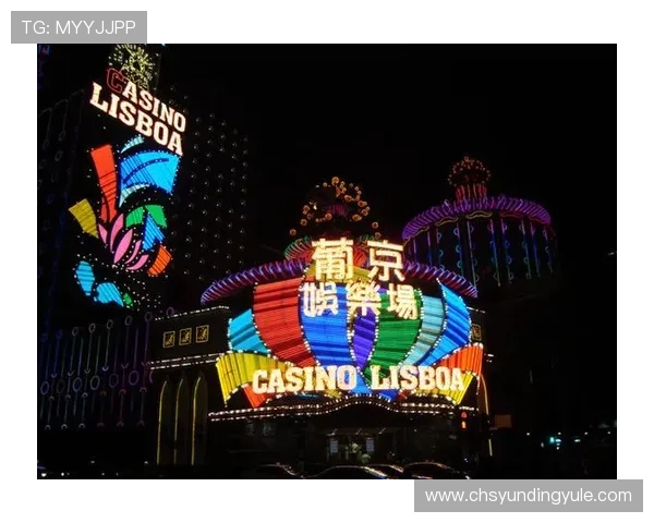 马来西亚云顶集团简介：分析其在旅游、娱乐及博彩产业中的市场竞争优势