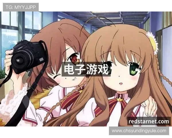 2024年电玩游戏视讯内容趋势预测引领行业发展满足玩家多样化娱乐需求