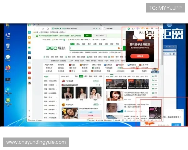 ag百家玩法新手入门指南帮助新玩家快速理解玩法规则实现顺利上手